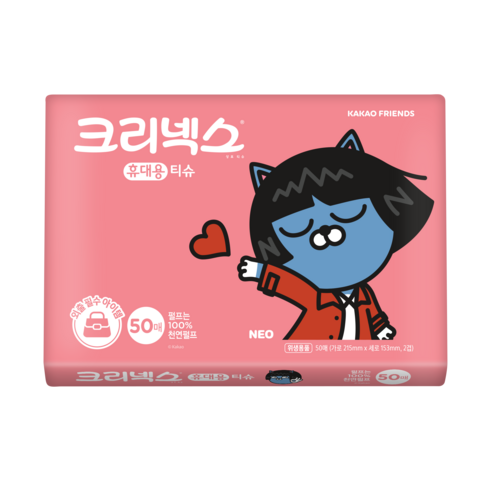 언제 어디서나 깨끗함을 챙기는 필수품, 크리넥스 여행용 티슈