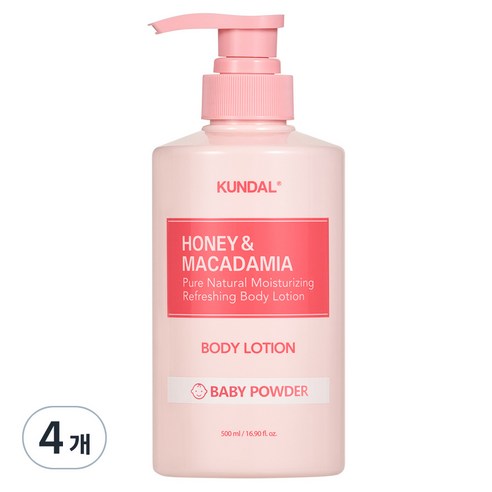 쿤달 퓨어 바디로션 베이비파우더향, 500ml, 4개