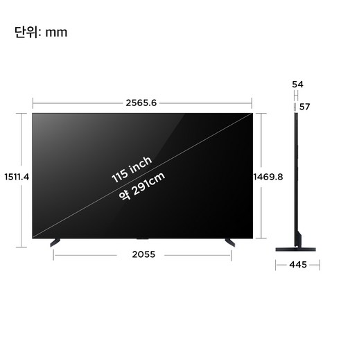 생생하고 사실적인 시청 경험을 위한 TCL 4K UHD QD-MiniLED 안드로이드 12 프리미엄 TV