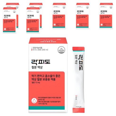 락피도 철분 액상 30포, 240ml, 8개
