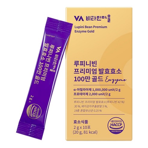 비타민마을 루피니빈 프리미엄 발효효소 100만 골드 10p
