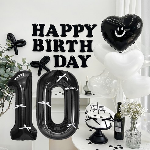 파티아일랜드 HBD 레터링 하트 파티 세트, 블랙 10, 1세트