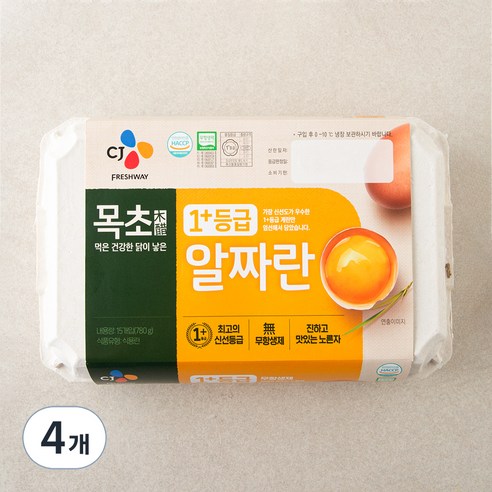 CJ 1+등급 알짜란 15구, 4개