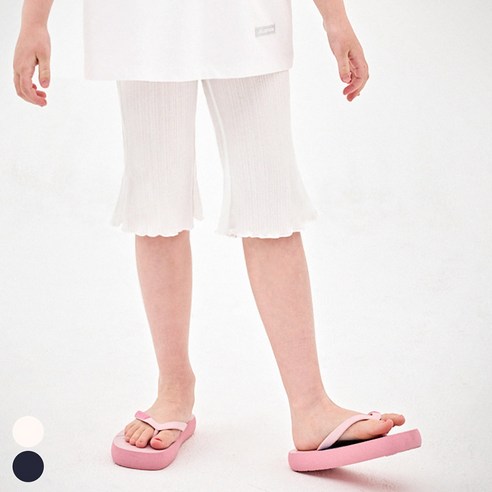 젤리스푼 여아용 시원한 부츠컷 젤리 레깅스 팬츠