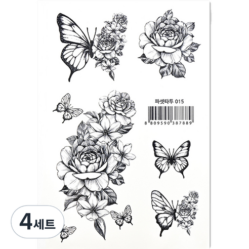 파셋 타투스티커 16종 세트, 파셋타투 015, 4세트