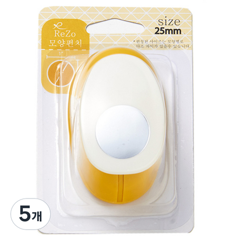 포코스 모양펀치 R-25, 원, 5개