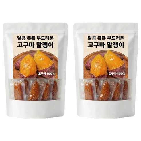 달콤하고 촉촉하고 부드러운 찐 고구마 말랭이 조각