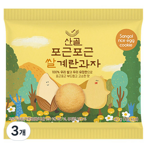 에코맘의산골이유식 산골쌀쿠키, 쌀계란, 3개, 40g