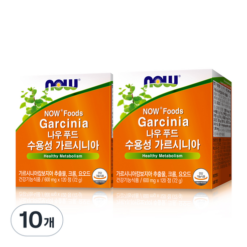 나우푸드 수용성 가르시니아, 120정, 10개