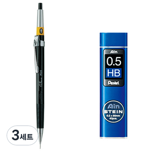 펜텔 그래프 제도 샤프 PG5-AD + 아인슈타인 샤프심 HB 세트, 3세트, 0.5mm