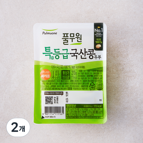 풀무원 국산콩두부 찌개용, 210g, 2개