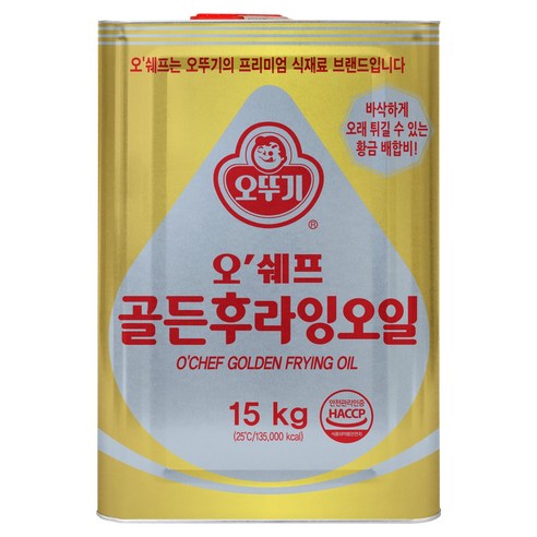 오뚜기 오쉐프 골든후라잉오일