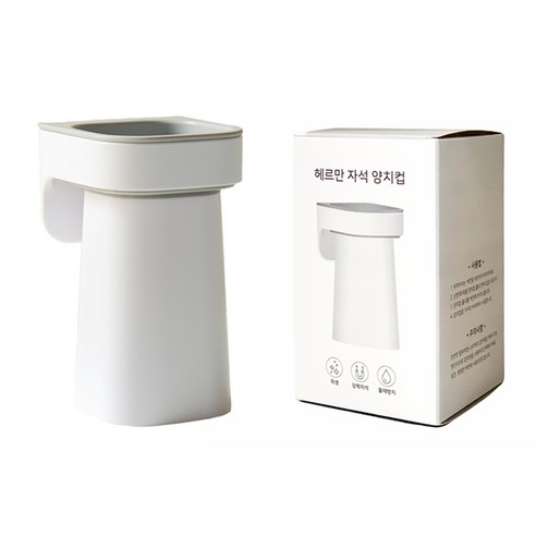 홈앤하비 헤르만 자석 양치컵은 소형 욕실에 효율적으로 사용하는 플라스틱 양치컵