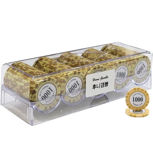 후니갬블 라스베가스 클레이 포커칩 100p + 아크릴케이스 세트, 숫자1000