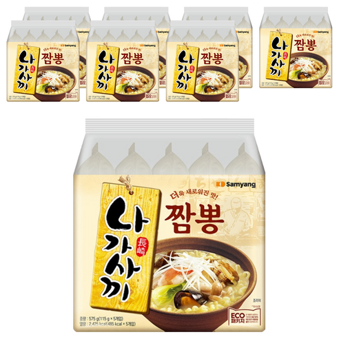 삼양 나가사끼 짬뽕 115g