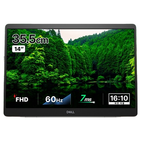 델 WUXGA IPS 14 휴대용 모바일 포터블 접이식 모니터, 35cm, P1425