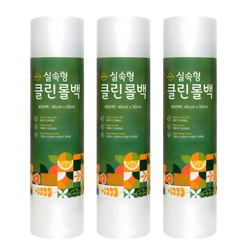 클린롤백 40 x 50 cm, 특특대(XXL) 이상, 400개입, 3개