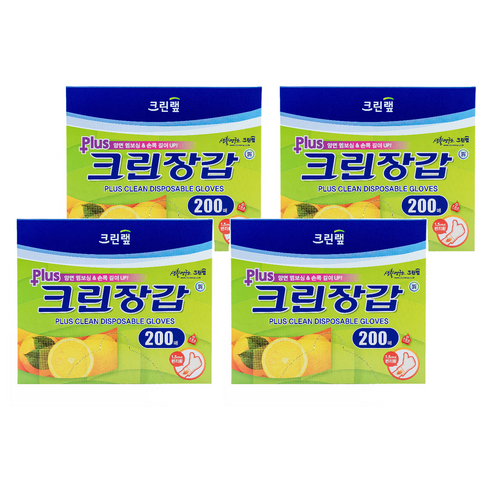 크린랲 플러스 크린장갑, 200개입, 4개