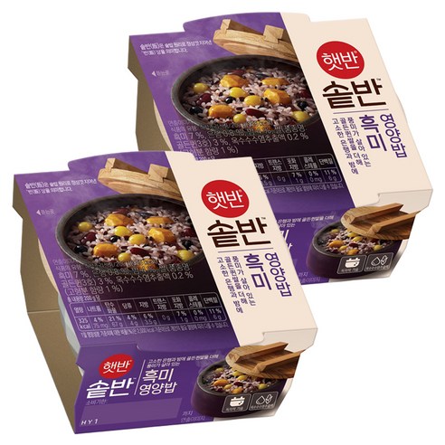 햇반 솥반 흑미영양밥, 200g, 2개