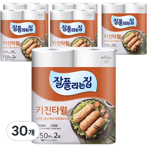 잘풀리는집 천연펄프 키친타올 150매, 2롤, 30개