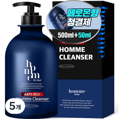 아케이 옴므 안티럭스 올인원 쿨링 남성청결제, 5개, 550ml