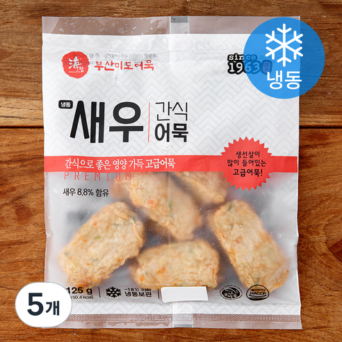 부산미도어묵 새우 간식어묵 (냉동), 125g, 5개