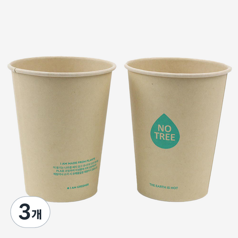 아이엔피 PLA코팅 대나무 종이컵 360ml 50p, 50개입, 3개