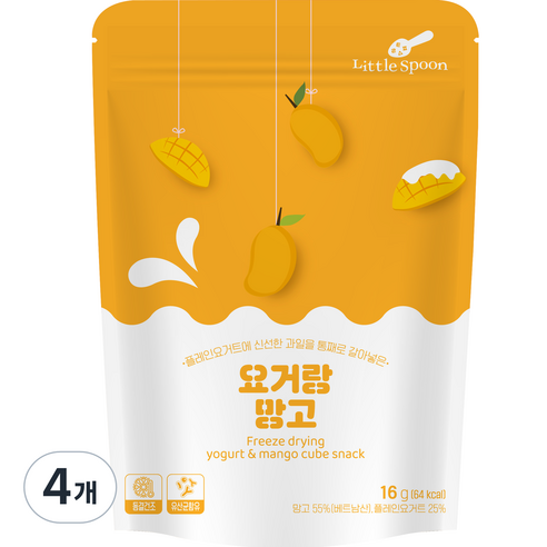 리틀스푼 요거랑 망고 동결건조 요거트 큐브 스낵 16g, 4개