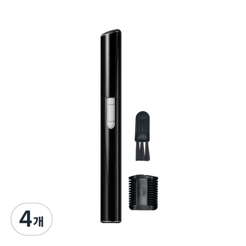 지누랩 다기능 전동 눈썹 정리기, 4개, 블랙