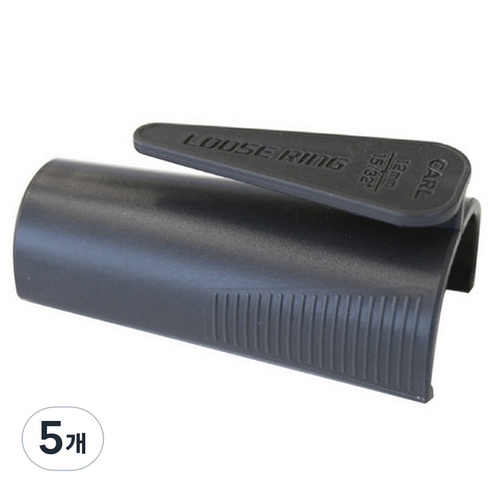 칼 루즈링 지퍼, Z-12, 5개