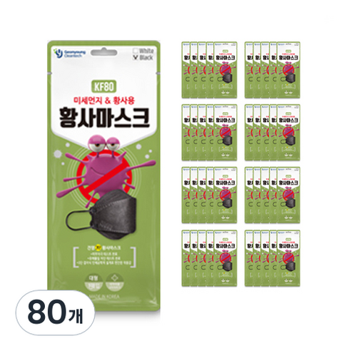 건영크린텍 3단 황사 마스크 성인용 KF80 검정 대형, 1개입, 80개