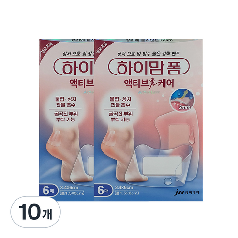 하이맘 폼 액티브케어 재생밴드 6p, 10개