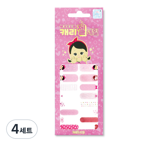 캐리소프트 젤네일 스티커, 01 핑크 하트 캐리, 4세트