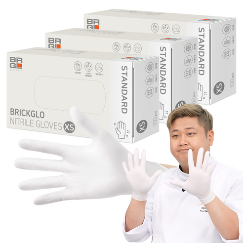 브릭글로 스탠다드 니트릴장갑 100p, 화이트, 미니(XS), 3개