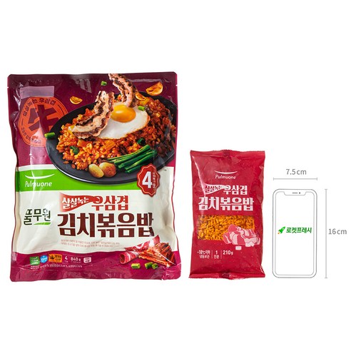 풀무원 살살녹는 우삼겹 김치볶음밥 4인분 (냉동), 2개, 840g