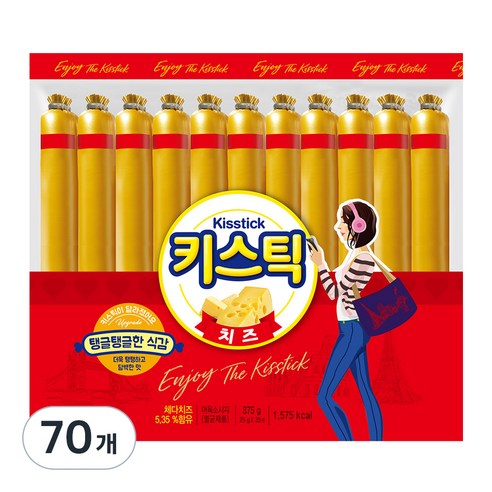 키스틱 소시지, 25g, 70개