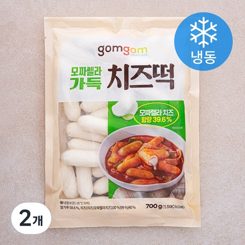 곰곰 모짜렐라 가득 치즈떡 (냉동), 700g, 2개