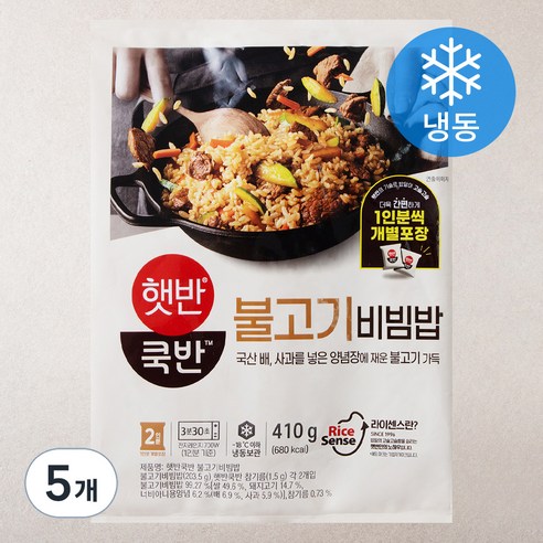 햇반쿡반 불고기비빔밥 2인분 (냉동), 410g, 5개