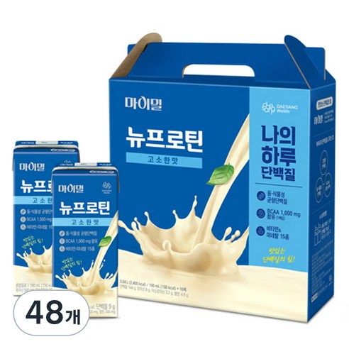 마이밀 뉴프로틴 고소한맛, 190ml, 48개