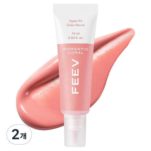 피브 하이퍼 핏 컬러 세럼 미니 블러셔 10ml, 로맨틱 코랄, 2개