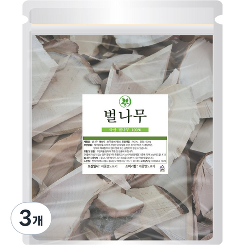 천지가약초 벌나무 굵은 가지 슬라이스, 3개