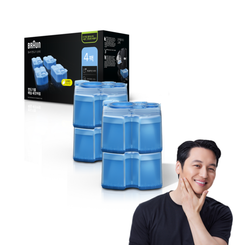 매일 새 면도날 쓰는 기분? 브라운 면도기 세정액, 찐 사용 후기! 브라운면도기세척액