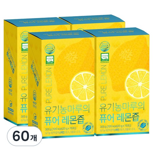 유기농마루 퓨어 레몬즙, 60개, 20g