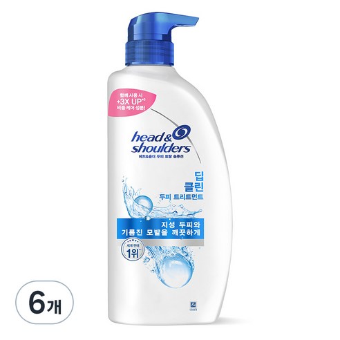 헤드앤숄더 두피 토탈 솔루션 딥클린 두피 트리트먼트, 850ml, 6개