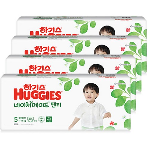 2021 신형 하기스 네이처메이드 팬티형 기저귀 남아용 특대형 5단계(11~16kg), 160매