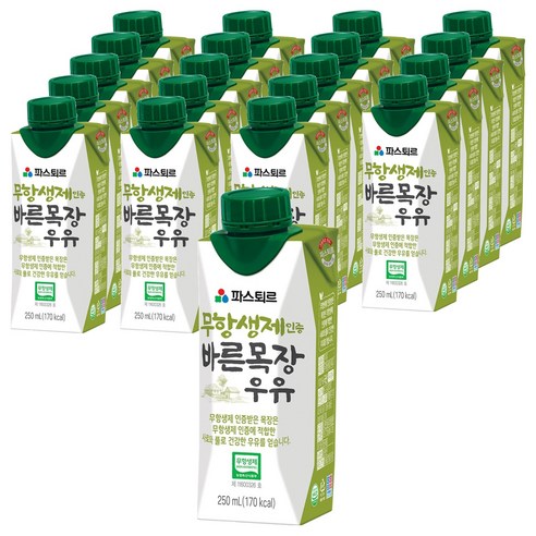 파스퇴르 바른목장 우유