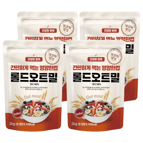 건강한밥상 간편하게 먹는 영양한컵 롤드오트밀, 2kg, 4개