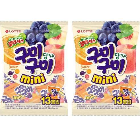 롯데제과 젤리셔스 구미구미 미니 13p, 195g, 2개