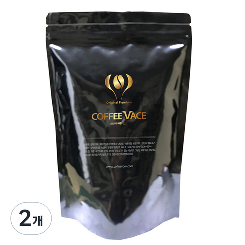 커피프럼 에티오피아 모카 시다모 내추럴 분쇄커피, 에스프레스용, 500g, 2개