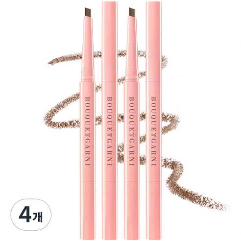부케가르니 오토펜슬 슬림 아이브로우 0.2g, 라이트브라운, 4개